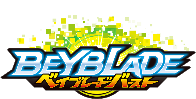 Beyblade Banner